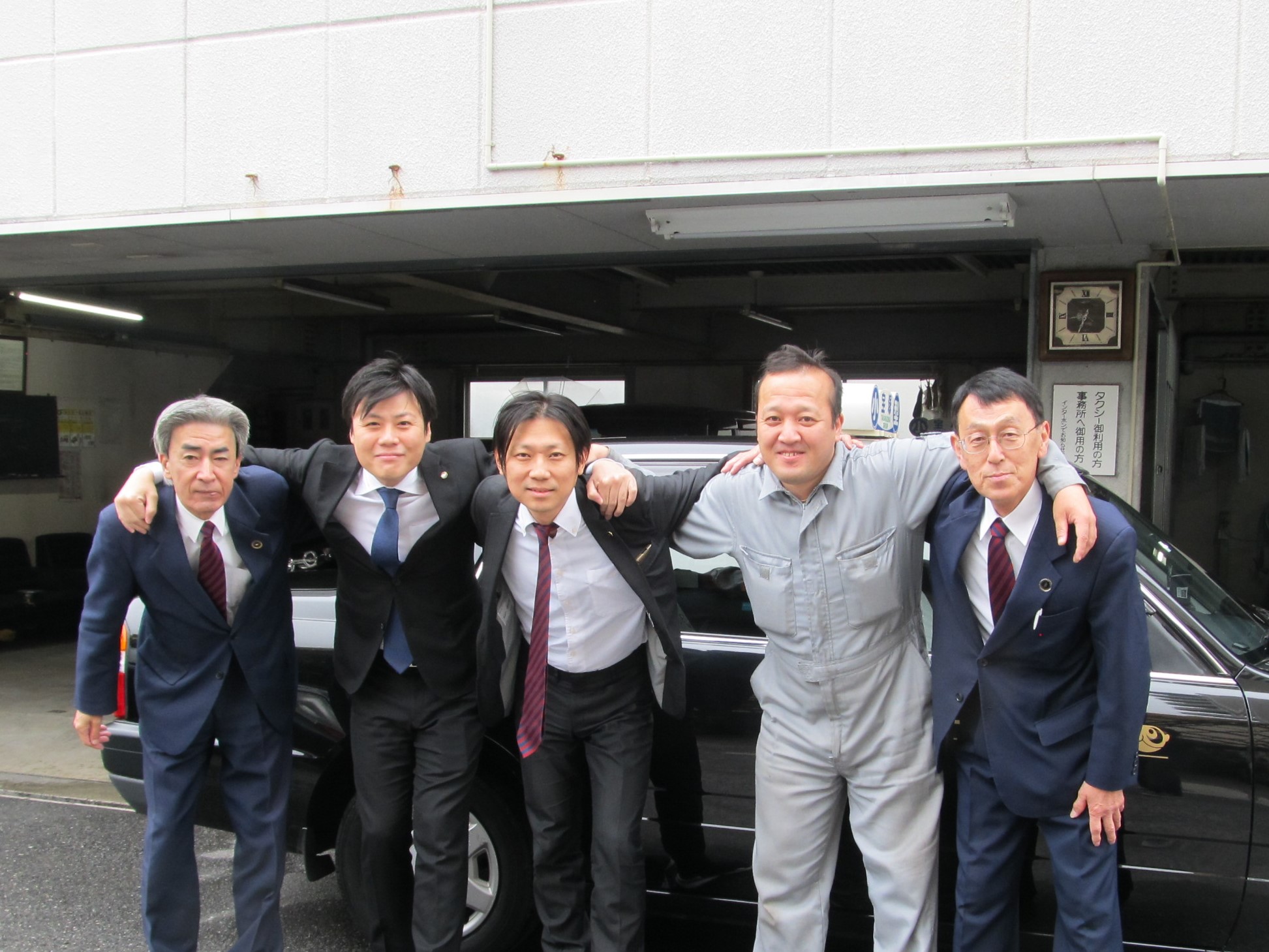 宝塚タクシー営業所の管理職です。