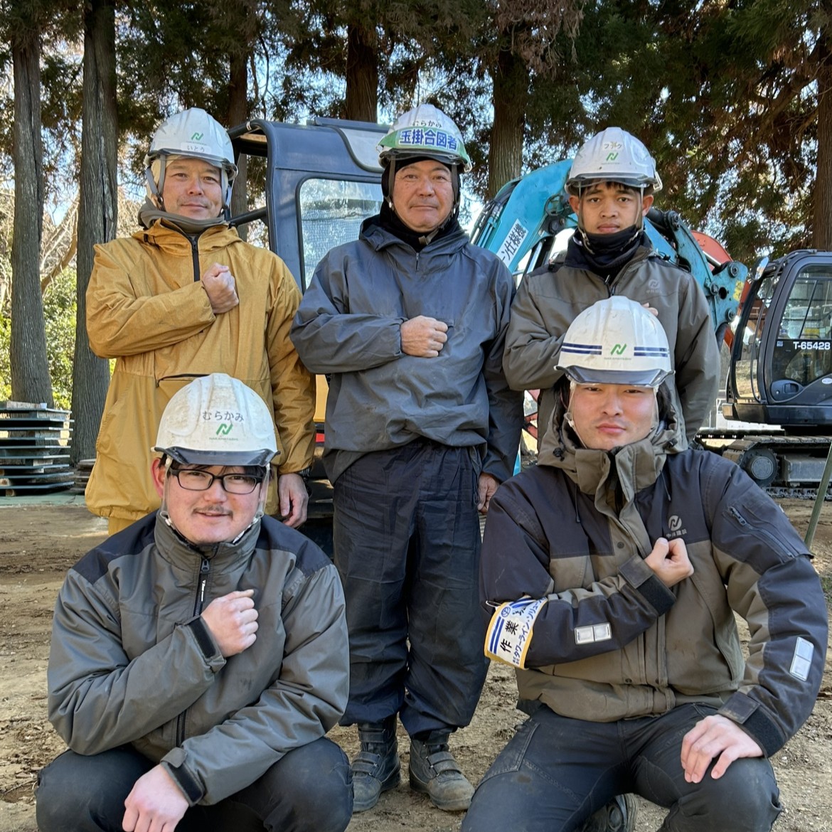 社会インフラの整備という「なくてはならない仕事」 をする仲間たちです！