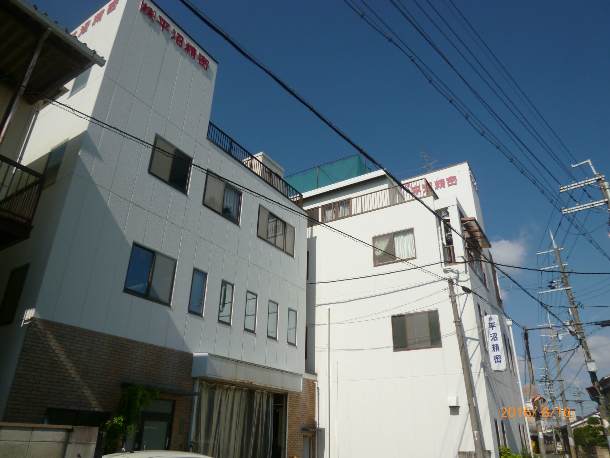 会社の外観です。